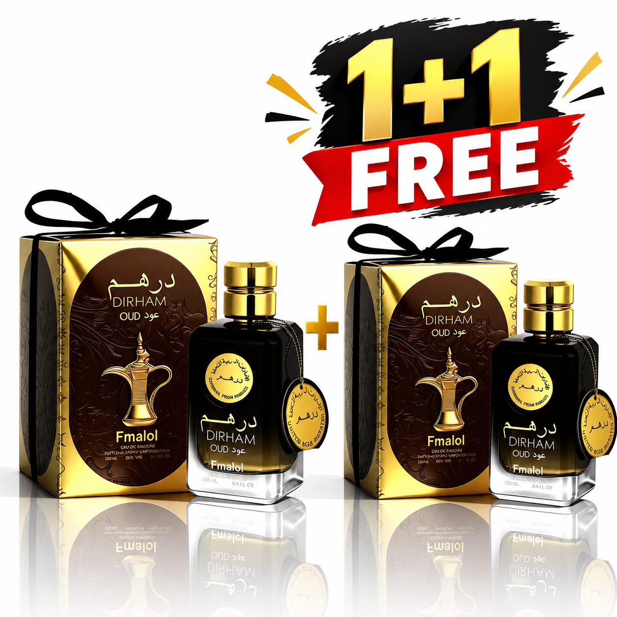 Dirham Eau De Parfum for Men, 3.4 oz (100ml) Arabian High-End Gift Box, Oriental Woody Fragrance with Golden Water Pot Design – Long-Lasting Perfume for Daily Wear & Special Occasions – 1+1 FREE